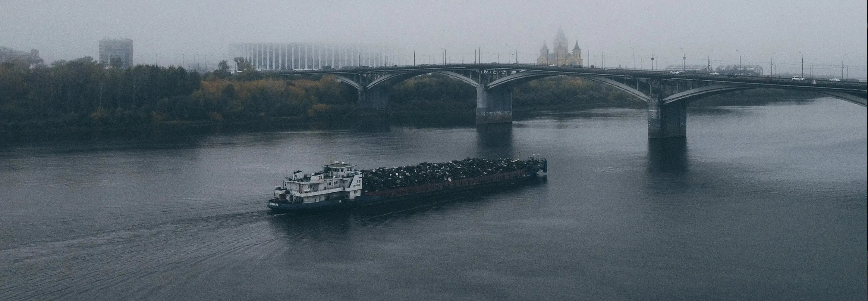 Yikes! Haunted Planes, Boats, and Trains!