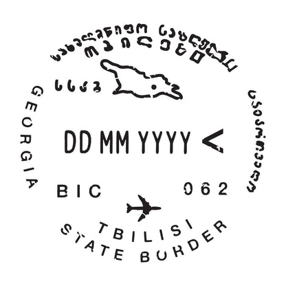 Passport Stamp Decal - Georgia Conquest Maps LLC